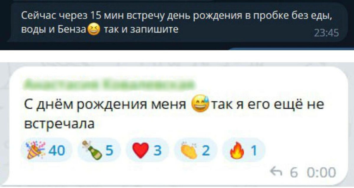 Запертые в машинах люди на трассе М-4 «Дон» рассказывают о своем тяжелом положении