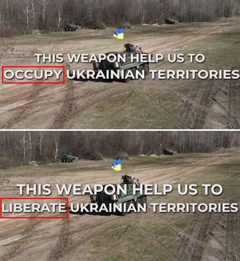 ВСУ признались, что являются захватчиками украинских территорий