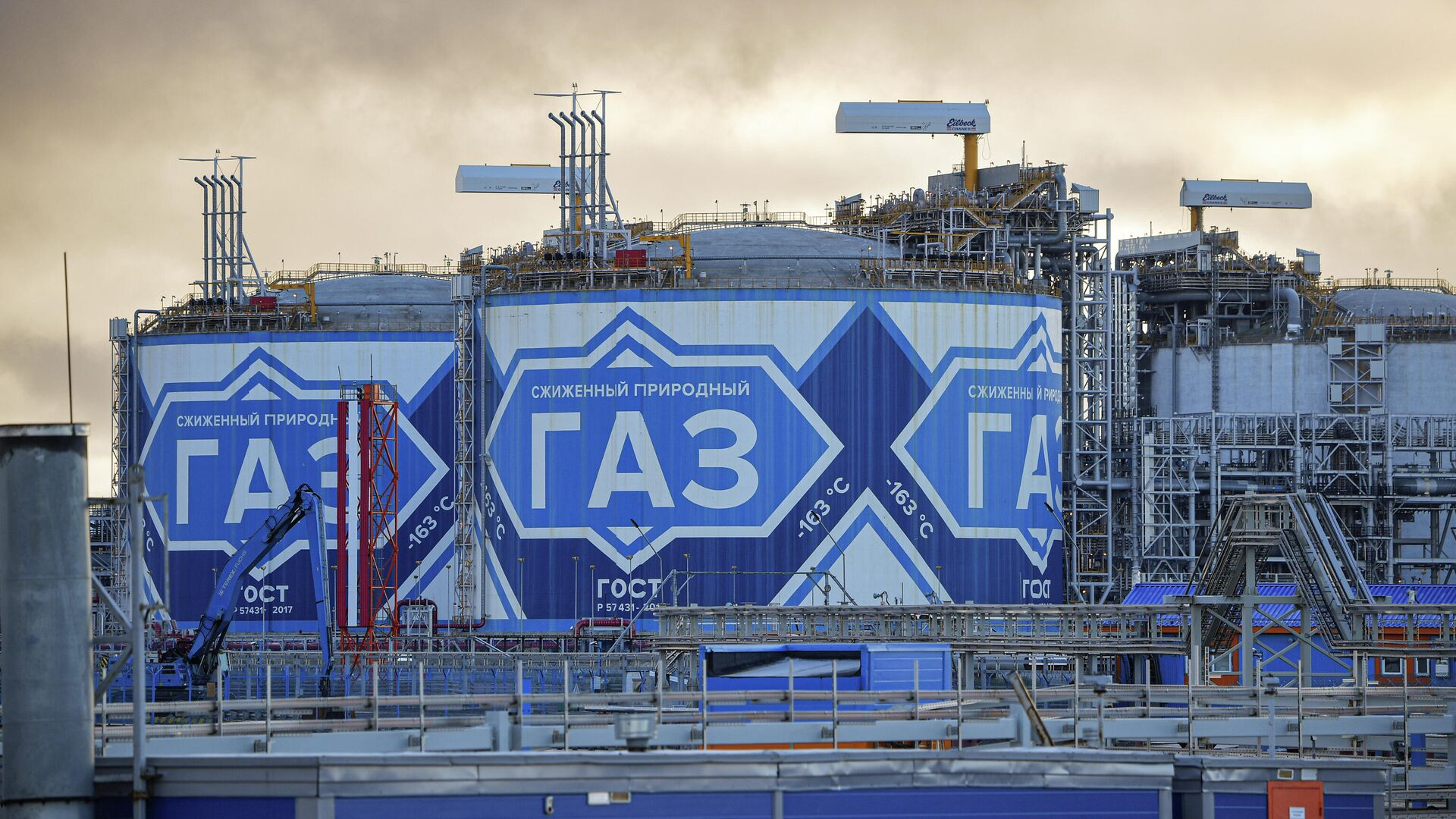 Испания импортирует из России рекордные объемы сжиженного природного газа