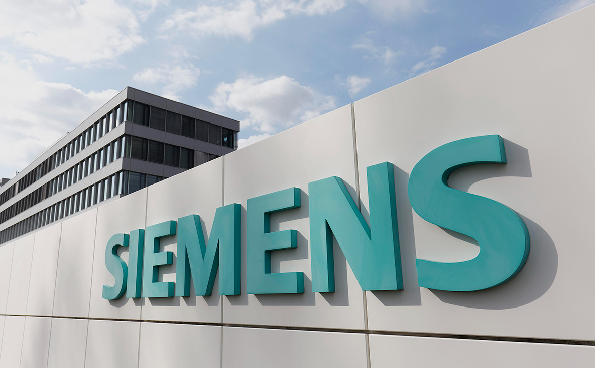 Сотрудник немецкой компании Siemens якобы работал на российскую хакерскую фирму