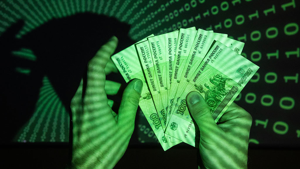 В России объем подозрительных операций сократился на 5%