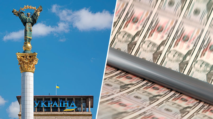 МВФ выделит еще 15,6 млрд долларов для Украины