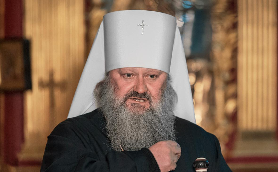 Митрополит Павел получил подозрение от СБУ