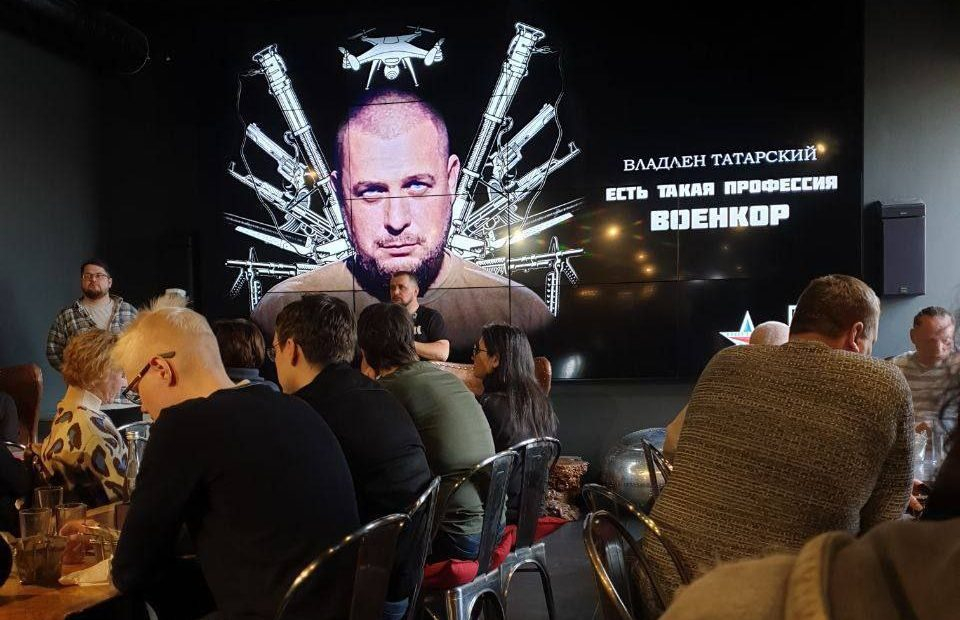 Организаторы встречи с Татарским в кафе официально высказались насчет трагедии