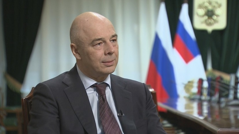 Силуанов заявил, что был бы не против получать зарплату в цифровых рублях