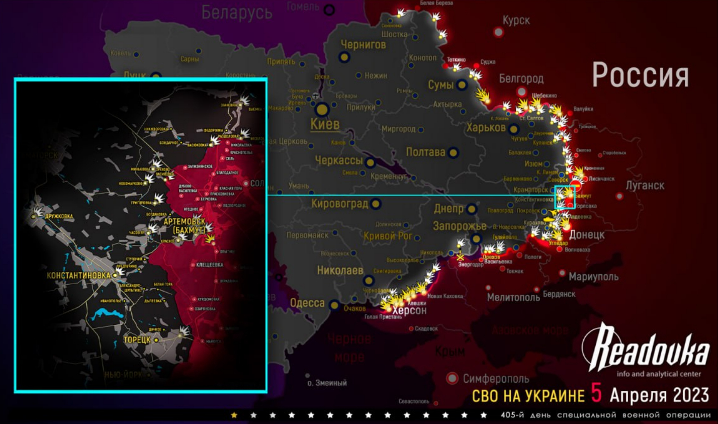 Карта военных действий и ситуация на фронтах вечером 5 апреля