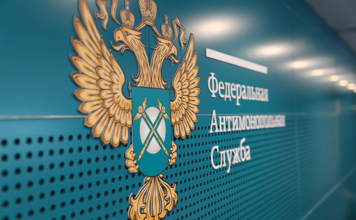 ФАС сформирует национальные индикаторы для некоторых категорий продукции
