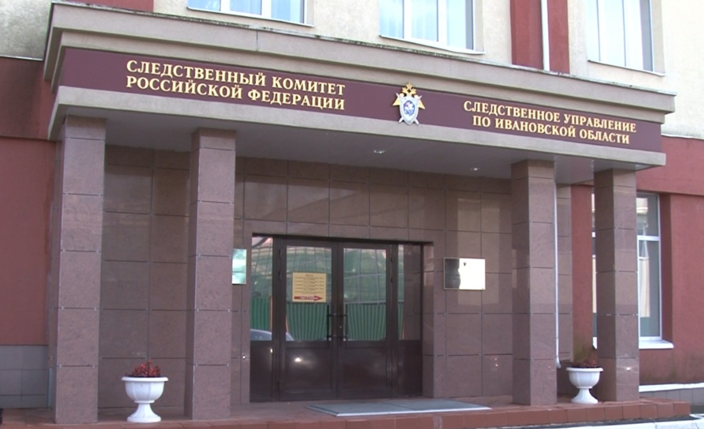 В отношении блогера Серова возбуждено уголовное дело об истязании несовершеннолетнего