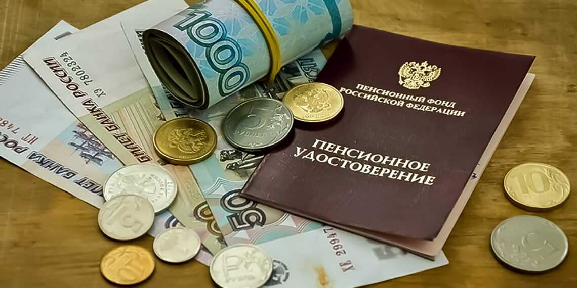 Пенсионные накопления в негосударственных фондах увеличатся вдвое