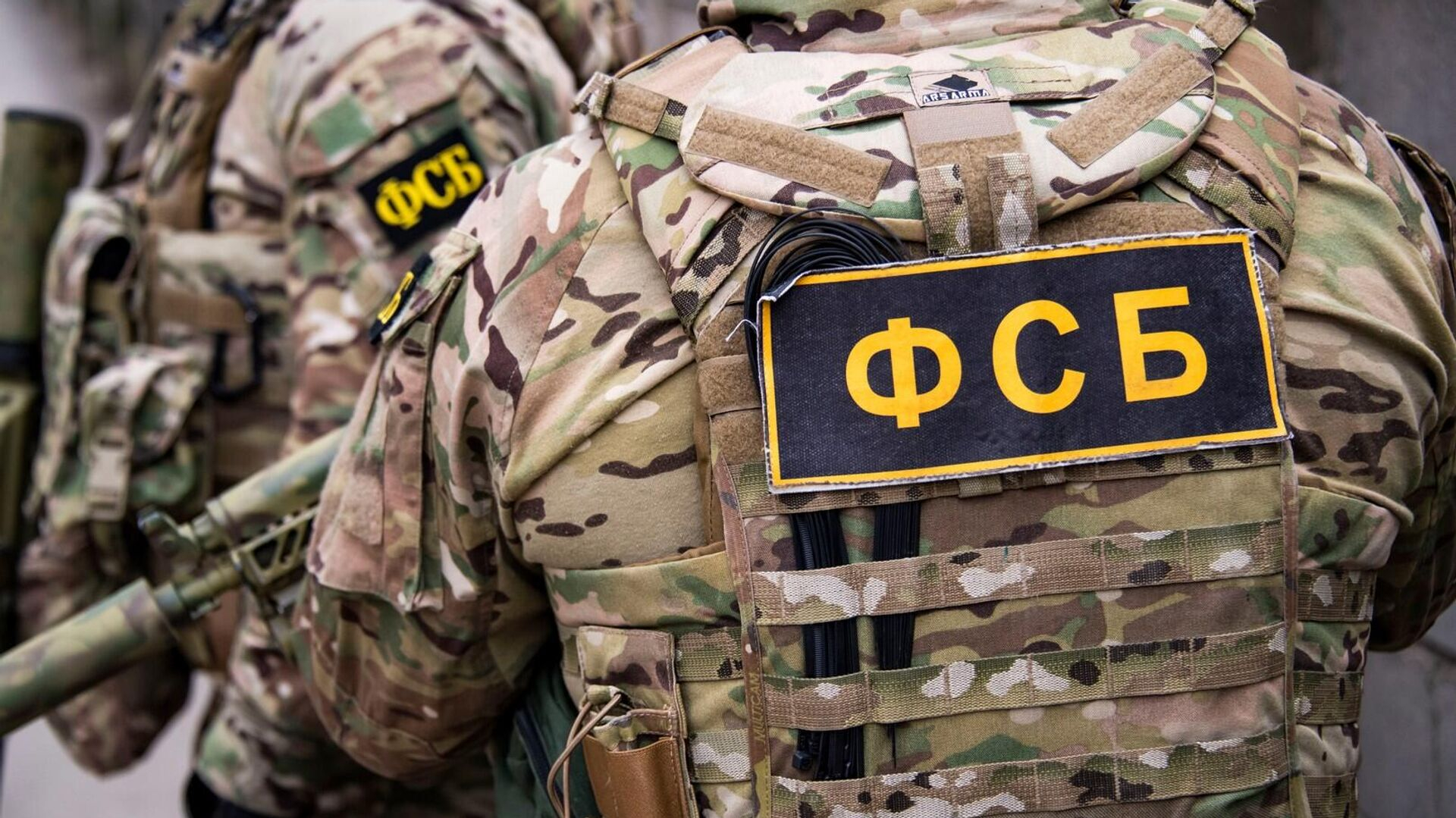 ФСБ задержала агента СБУ, собиравшего данные о дислокации войск в Херсонской области