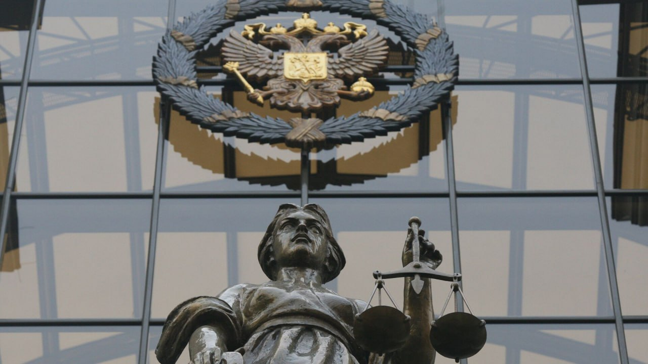 Скриншот стал допустимой уликой в суде