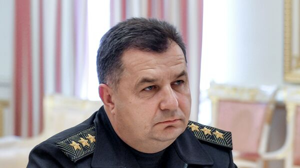 СК предъявил обвинение экс-военному министру Украины Полтораку