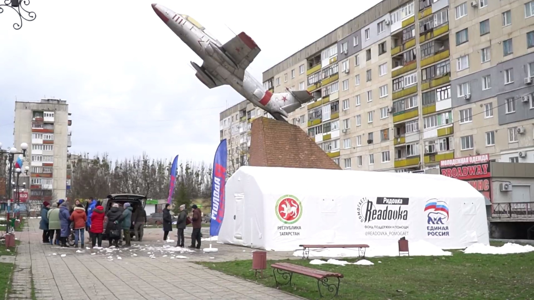 В Лисичанске организовали мобильный центр медпомощи