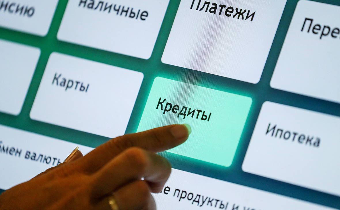 Frank RG: в марте 2023 года россияне набрали кредитов на сумму 1,34 трлн рублей