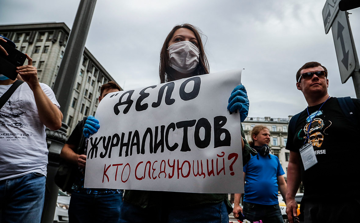 Как в Нидерландах преподносят украинский конфликт и за что преследуют своих журналистов