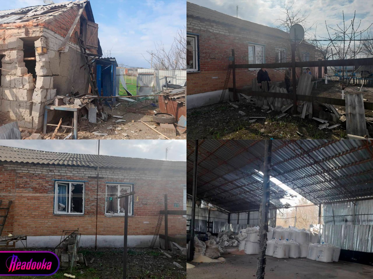 ВСУ обстреляли село Вознесеновка в Белгородской области