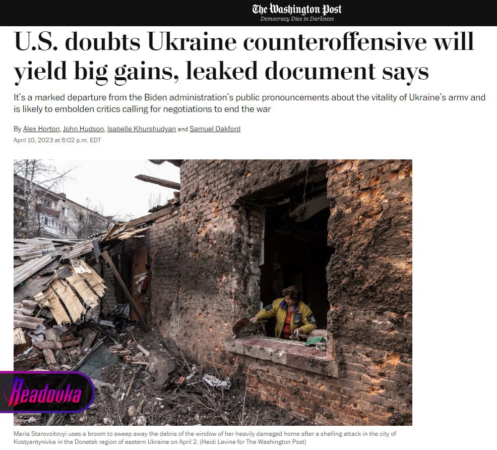 WP: США сомневаются в успехе наступления Украины из-за проблем с комплектованием войск ВСУ