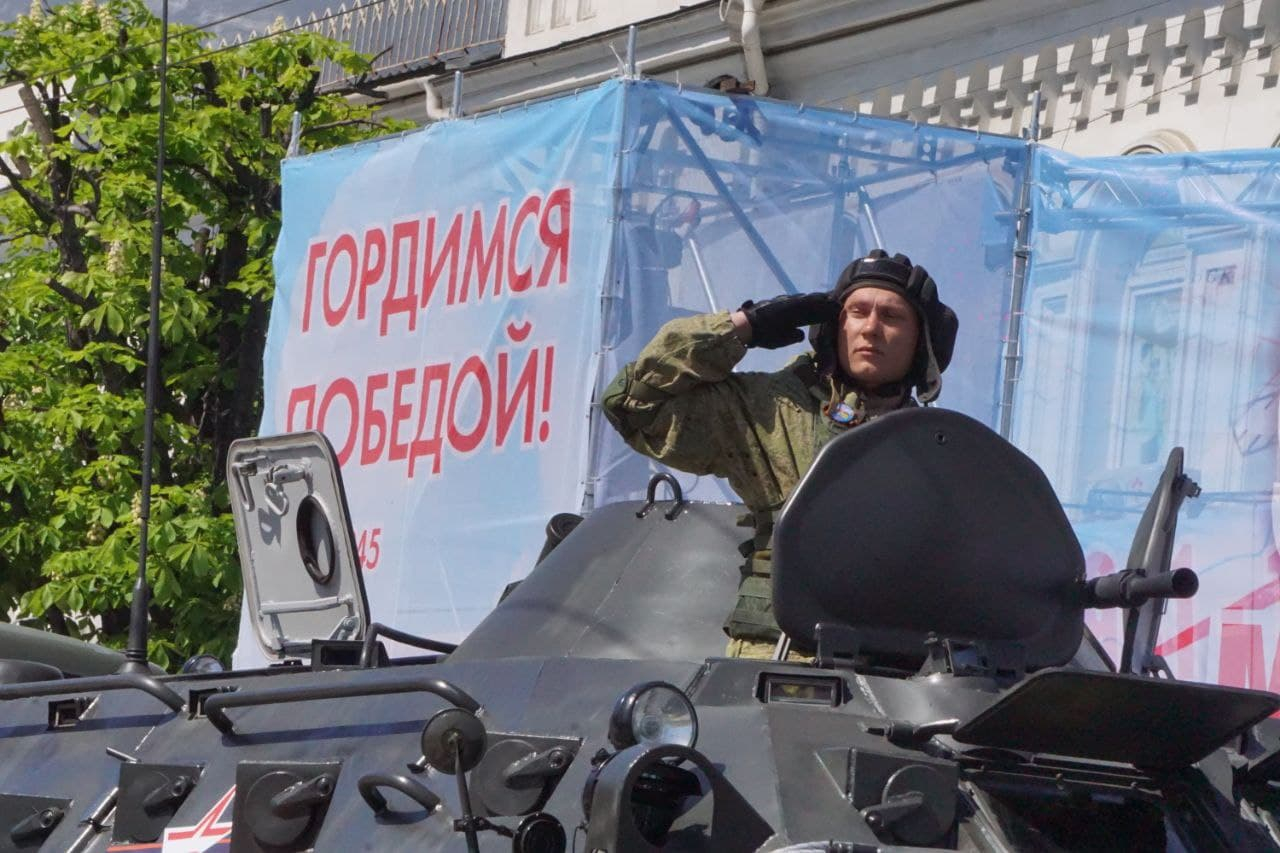 В Крыму не будут проводить «Бессмертный полк» 9 мая