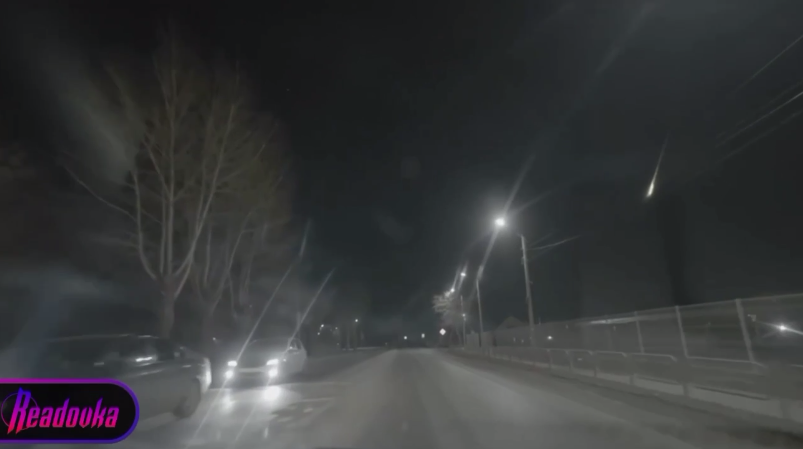 Неизвестный объект упал в Екатеринбурге