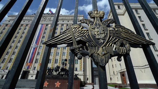 МО РФ проводит исследование 240 патогенов опасных болезней, найденных на Украине