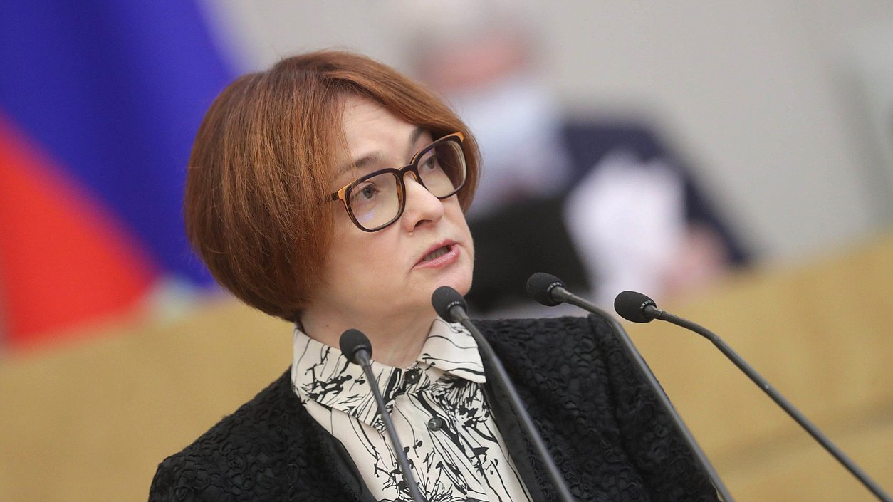 Глава ЦБ Набиуллина выступила против возврата к репатриации валютной выручки в страну