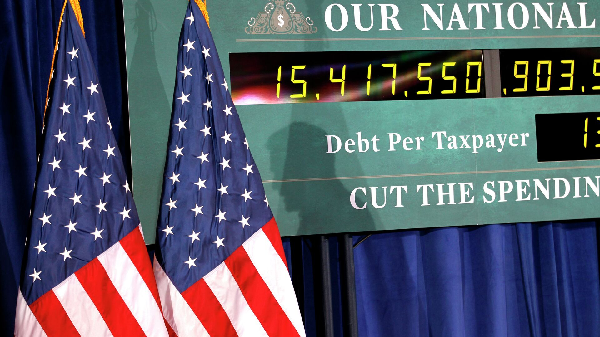 МВФ спрогнозировал увеличение госдолга США до 2028 года