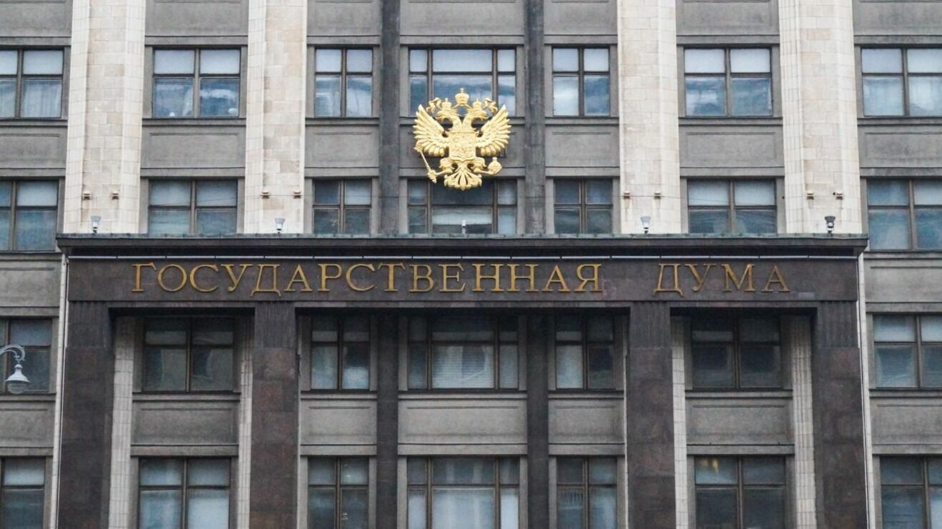 ГД вернула авторам законопроект об исключении из УК РФ смертной казни