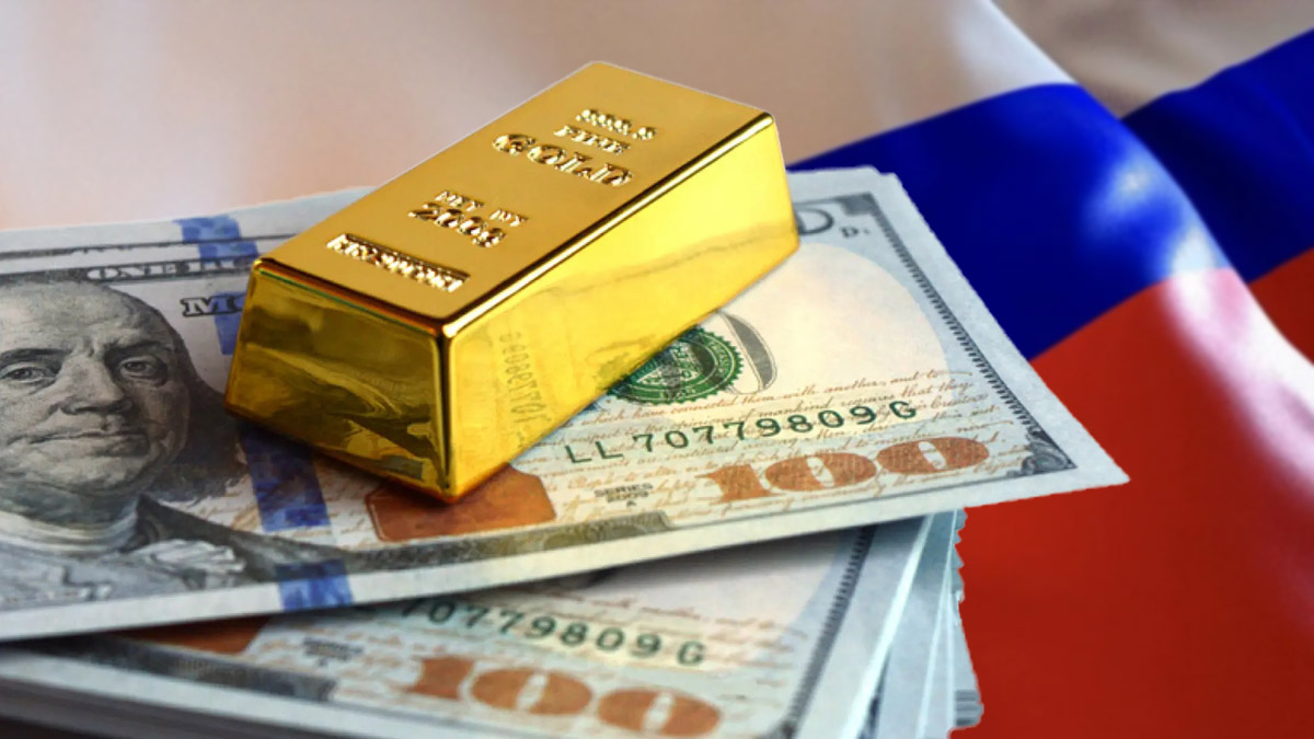Международные резервы РФ за неделю выросли почти на 6,9 млрд долларов США