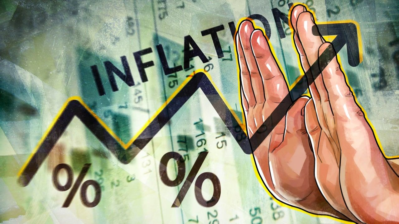 Решетников: инфляция в России в 2023 году составит 5,3%