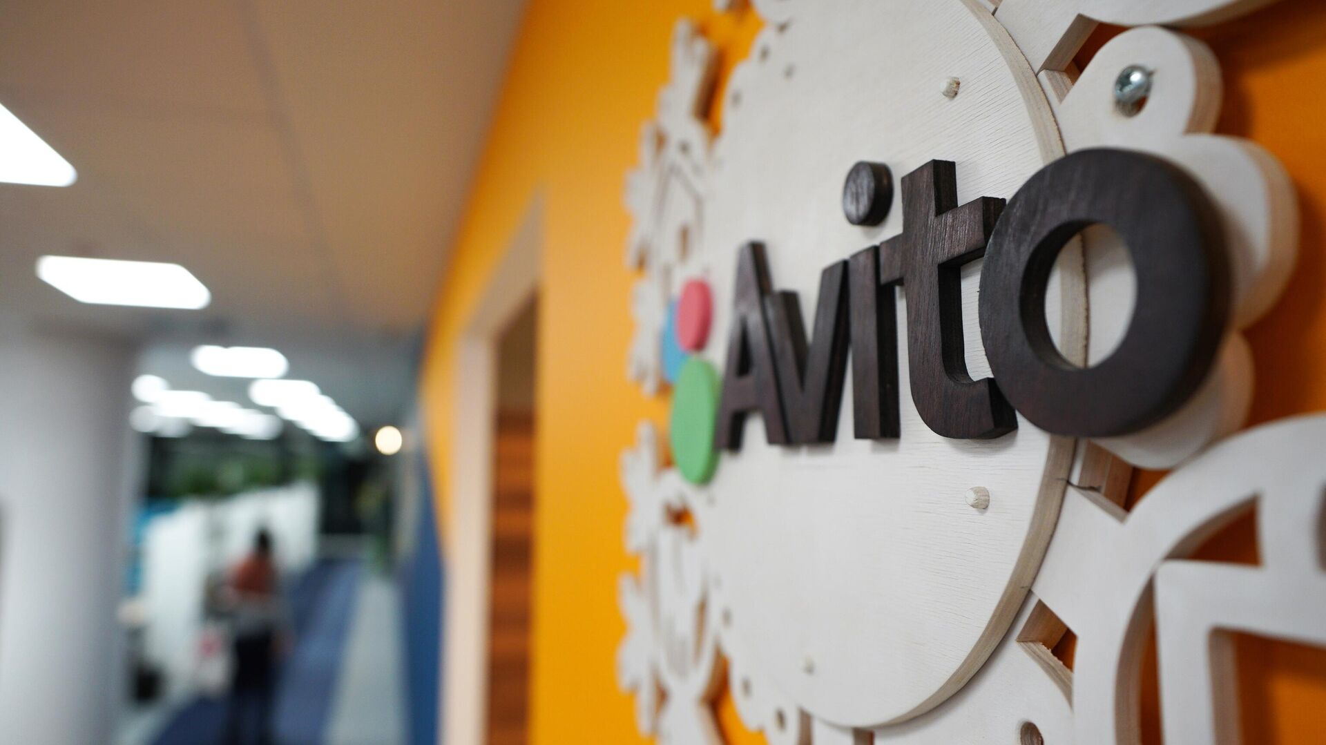 По СМИ разлетелась информация об уходе гендиректора «Авито» со своего поста