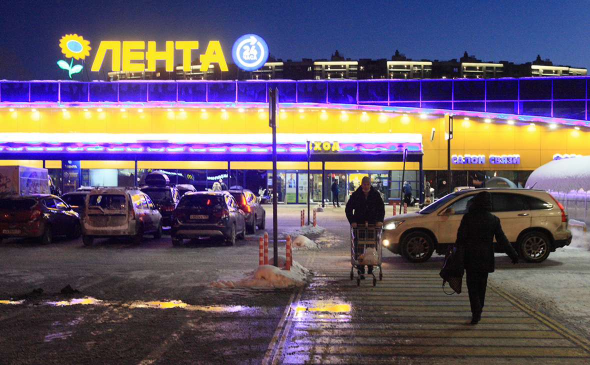 «Лента» планирует покупку сети магазинов «Улыбка радуги»