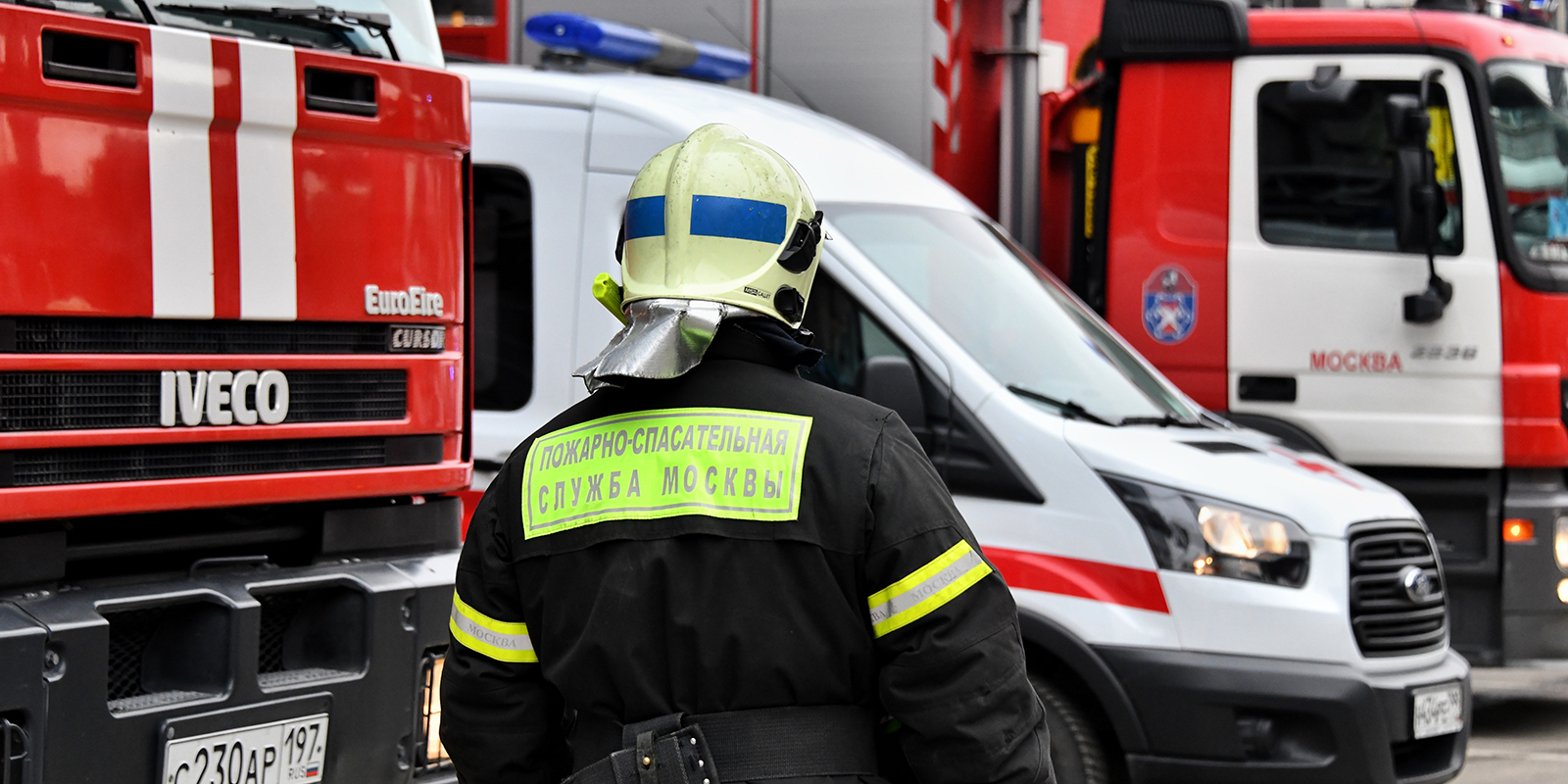 Пожар на Бережковской набережной в Москве полностью потушен