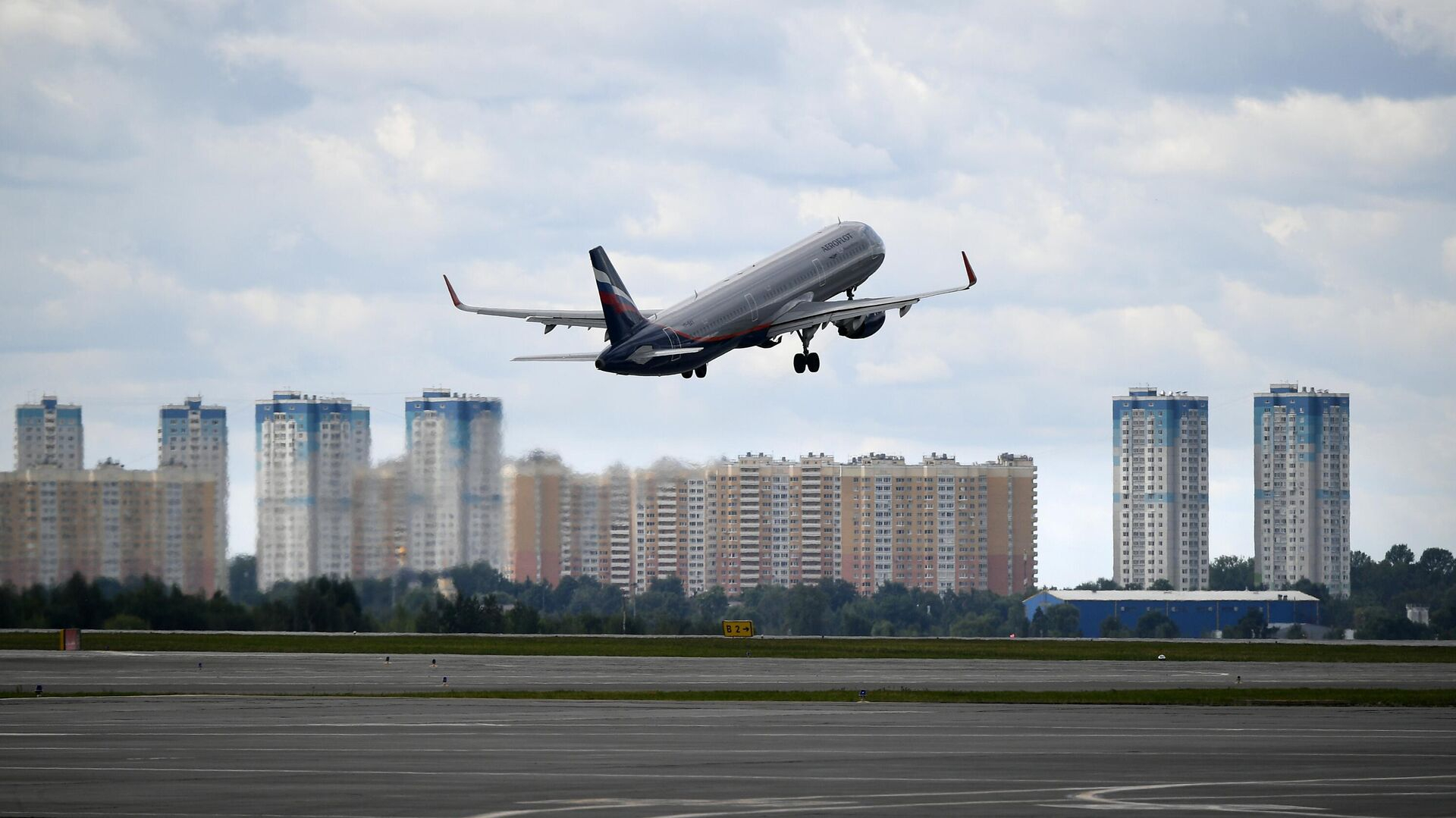Минтранс РФ прогнозирует рост стоимости авиабилетов