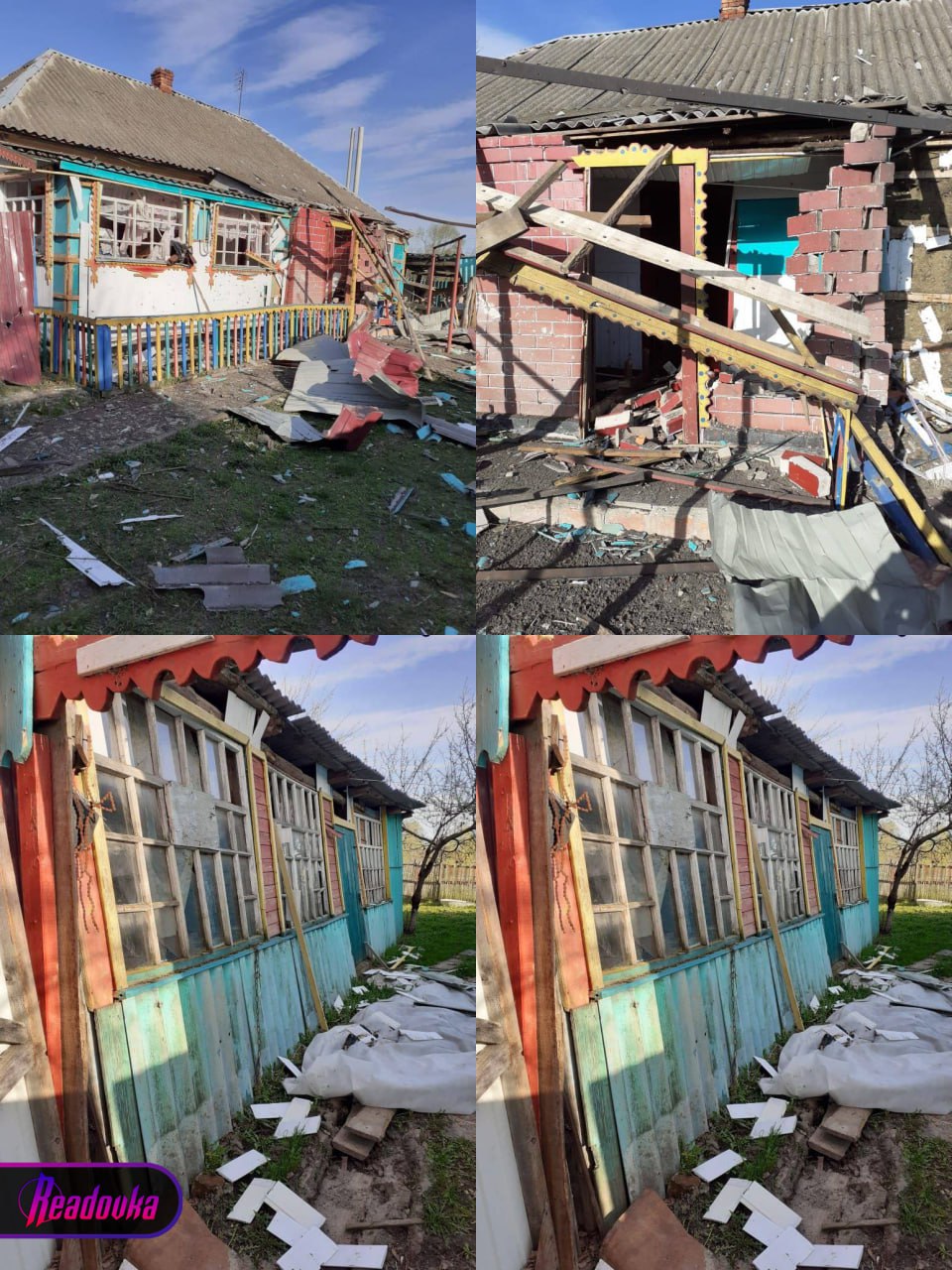В Грайворонском городском округе под обстрел ВСУ попало село Сподарюшино