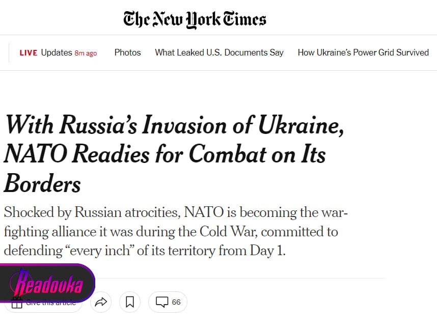 НАТО готовится к возможным боевым действиям на своих границах