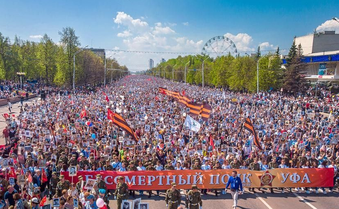 Организаторы «Бессмертного полка» изменят формат акции 9 мая в 2023 году