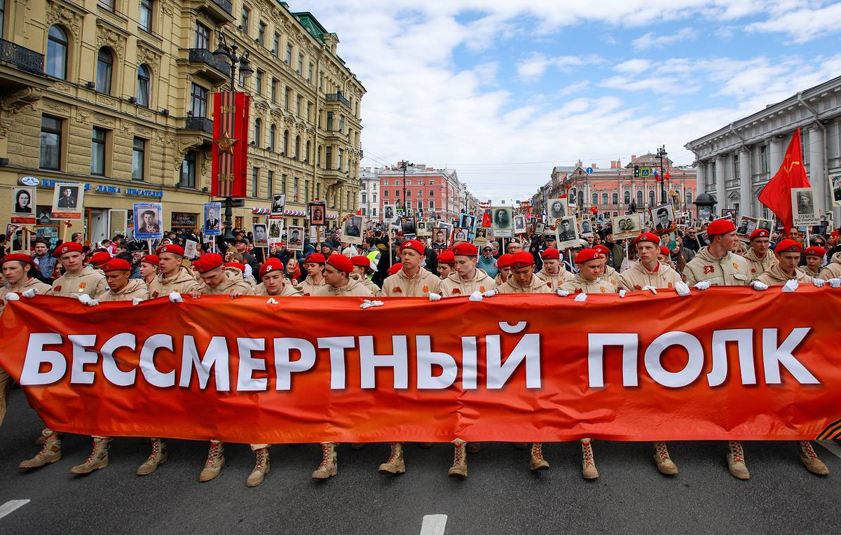 «Бессмертный полк» будет продолжаться: формат народной инициативы расширят