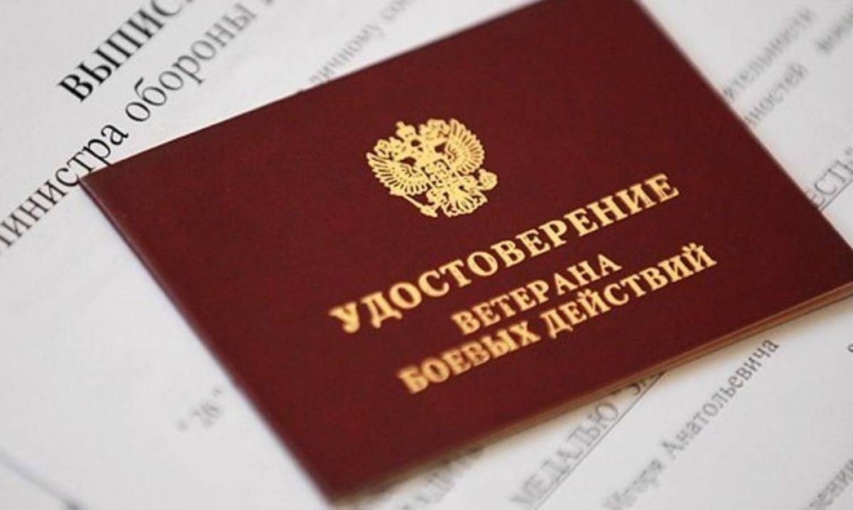 Ополченцы, которые защищают Донбасс с 2014 года, получат статус ветерана боевых действий