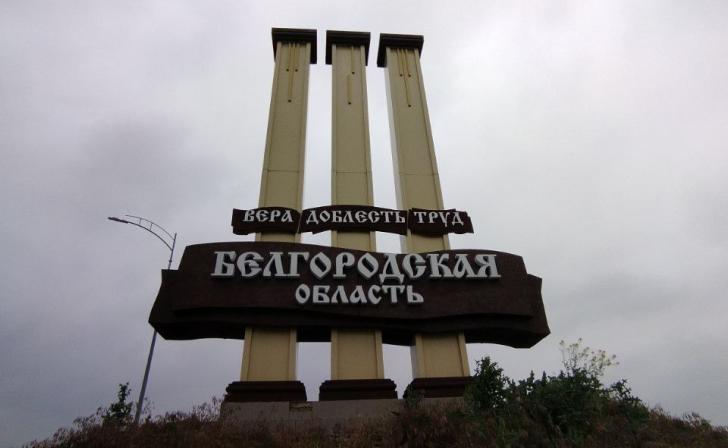 Погибшие и пострадавшие при взрыве в Белгороде вели асоциальный образ жизни