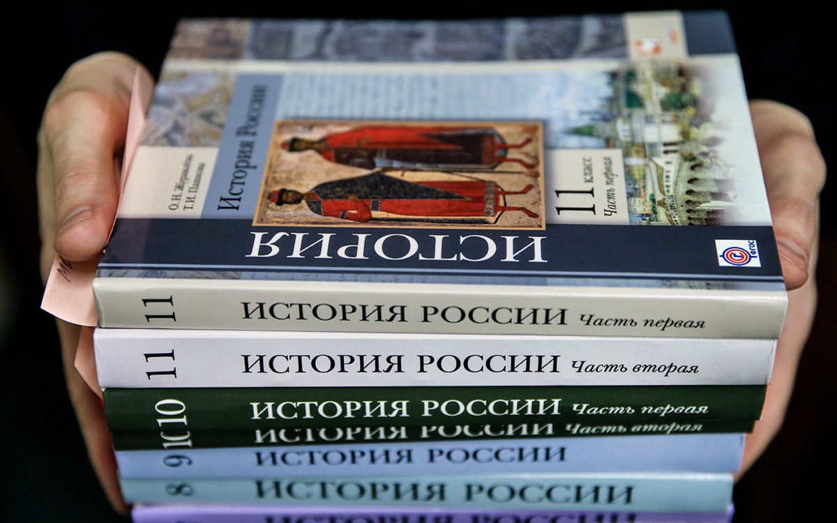 К 1 сентября в российские школы поступят учебники с разделами про СВО