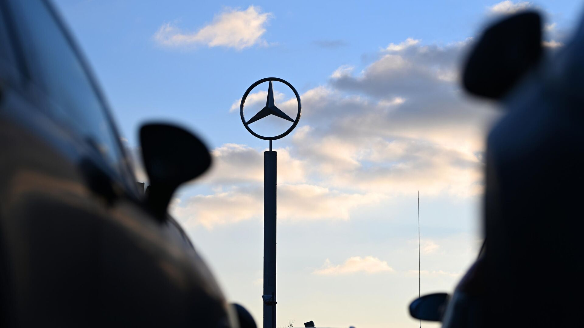 «Автодом» приобрел завод Mercedes в Подмосковье