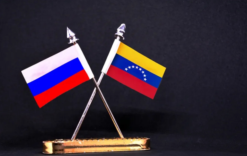 Россия и Венесуэла создают систему обмена финансовой информацией