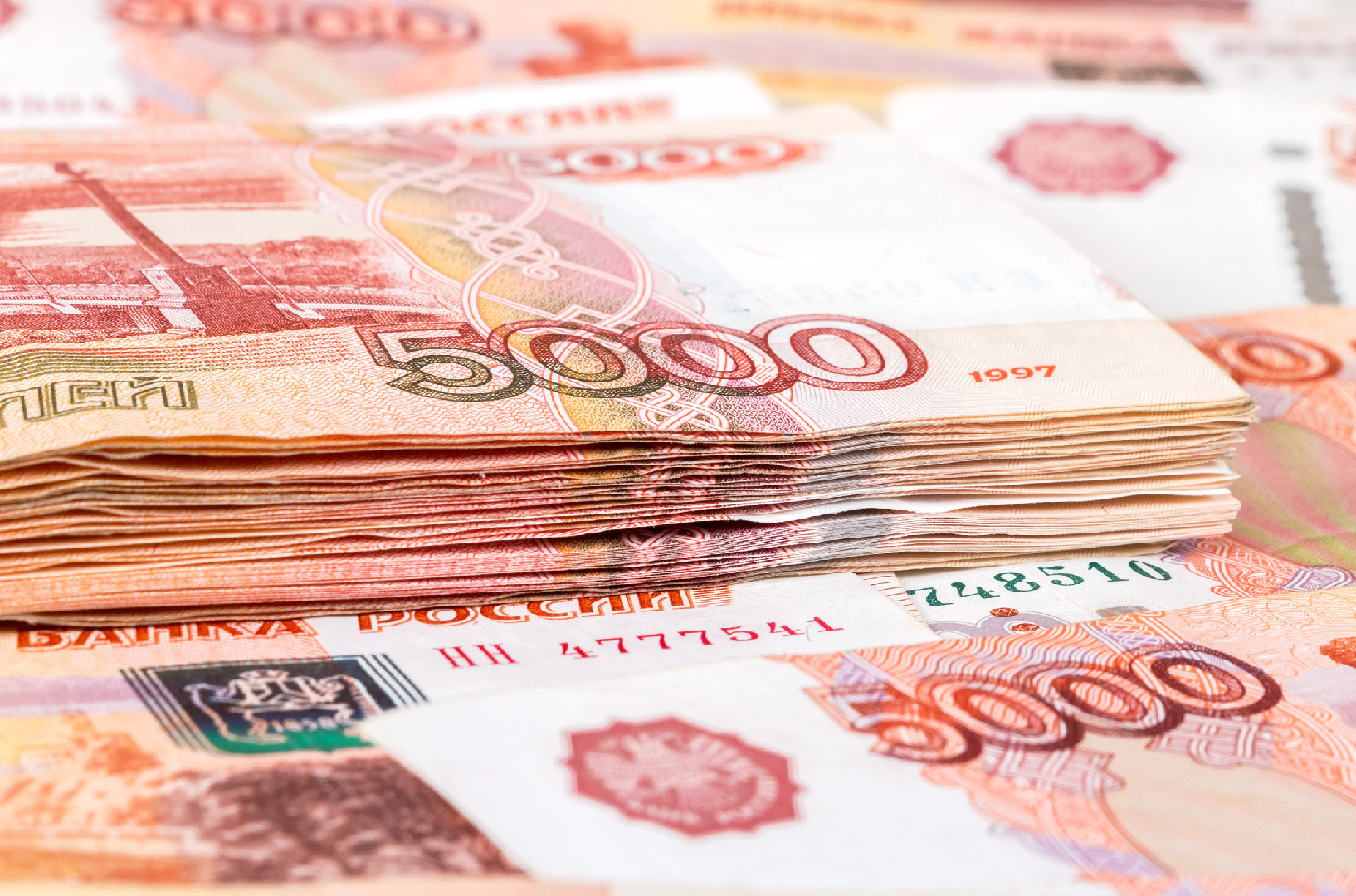 Четыре новых региона в 2023 году получат из бюджета РФ более 400 млрд рублей