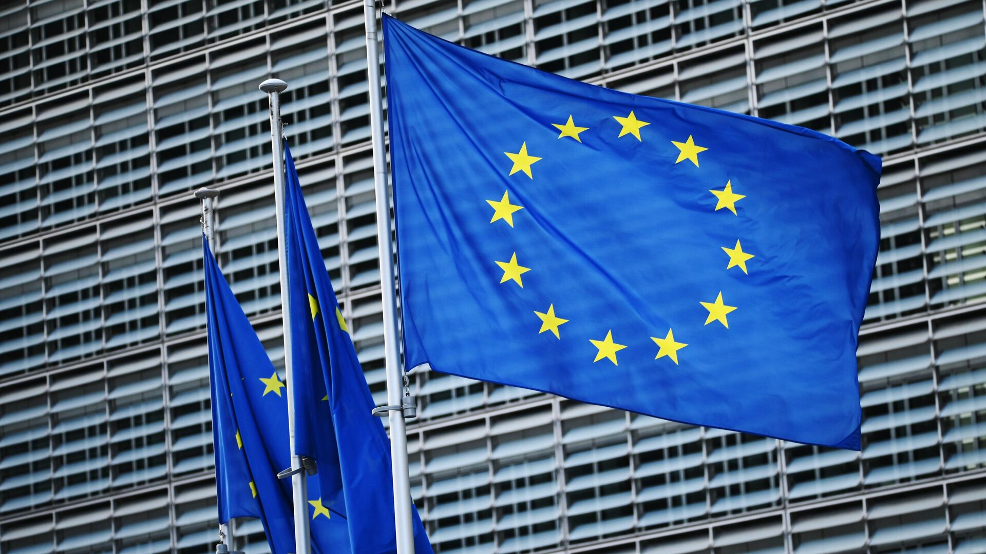 ЕС допускает конфискацию замороженных активов РФ для выплаты репараций Украине