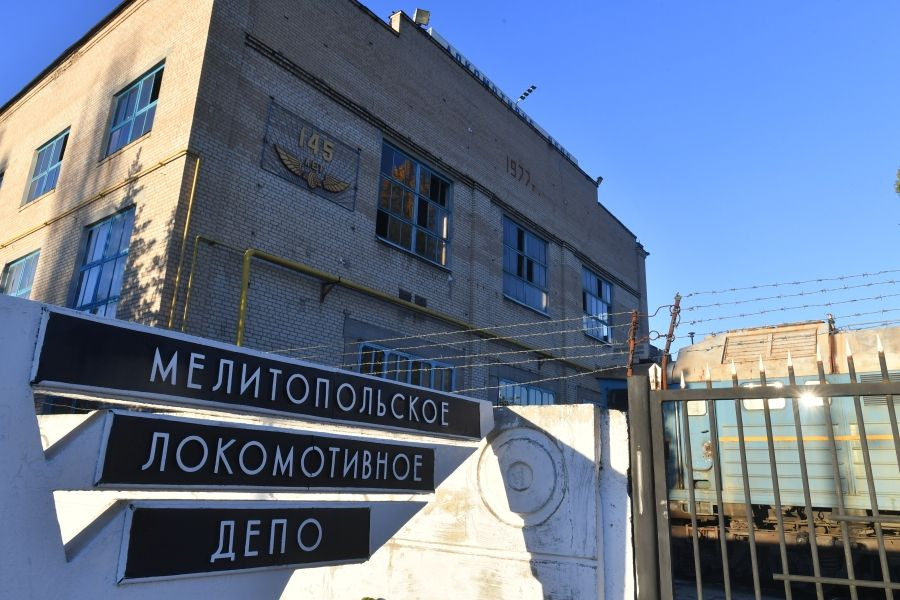 Балицкий: украинские боевики устроили подрыв на территории Мелитопольского депо