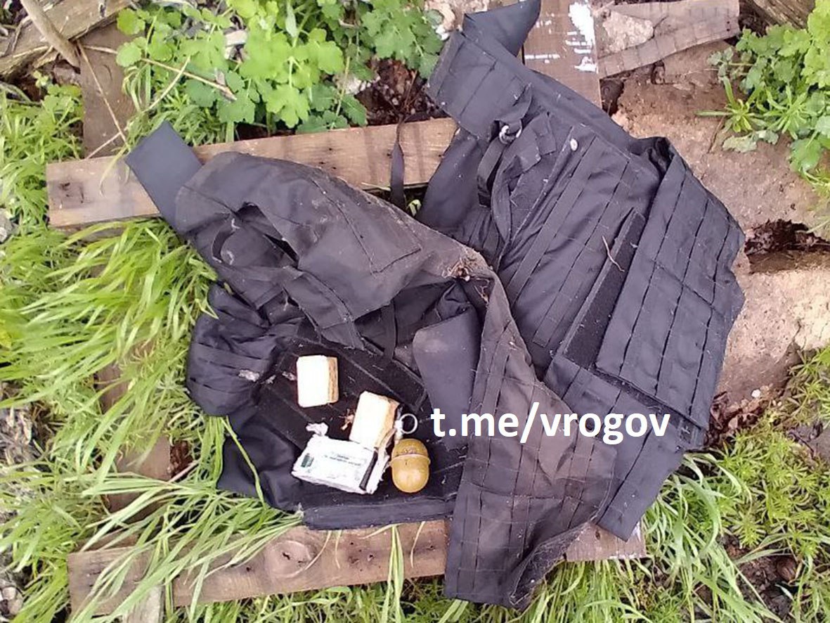 В Приморске Запорожской области полиция обнаружила схрон боеприпасов в доме солдата ВСУ