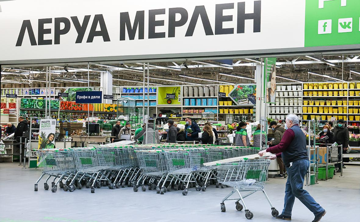 Leroy Merlin решил продать все свои склады в России