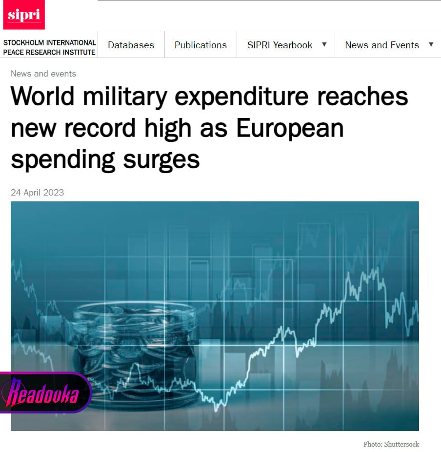 Мировые военные расходы выросли до рекордных 2,24 трлн долларов