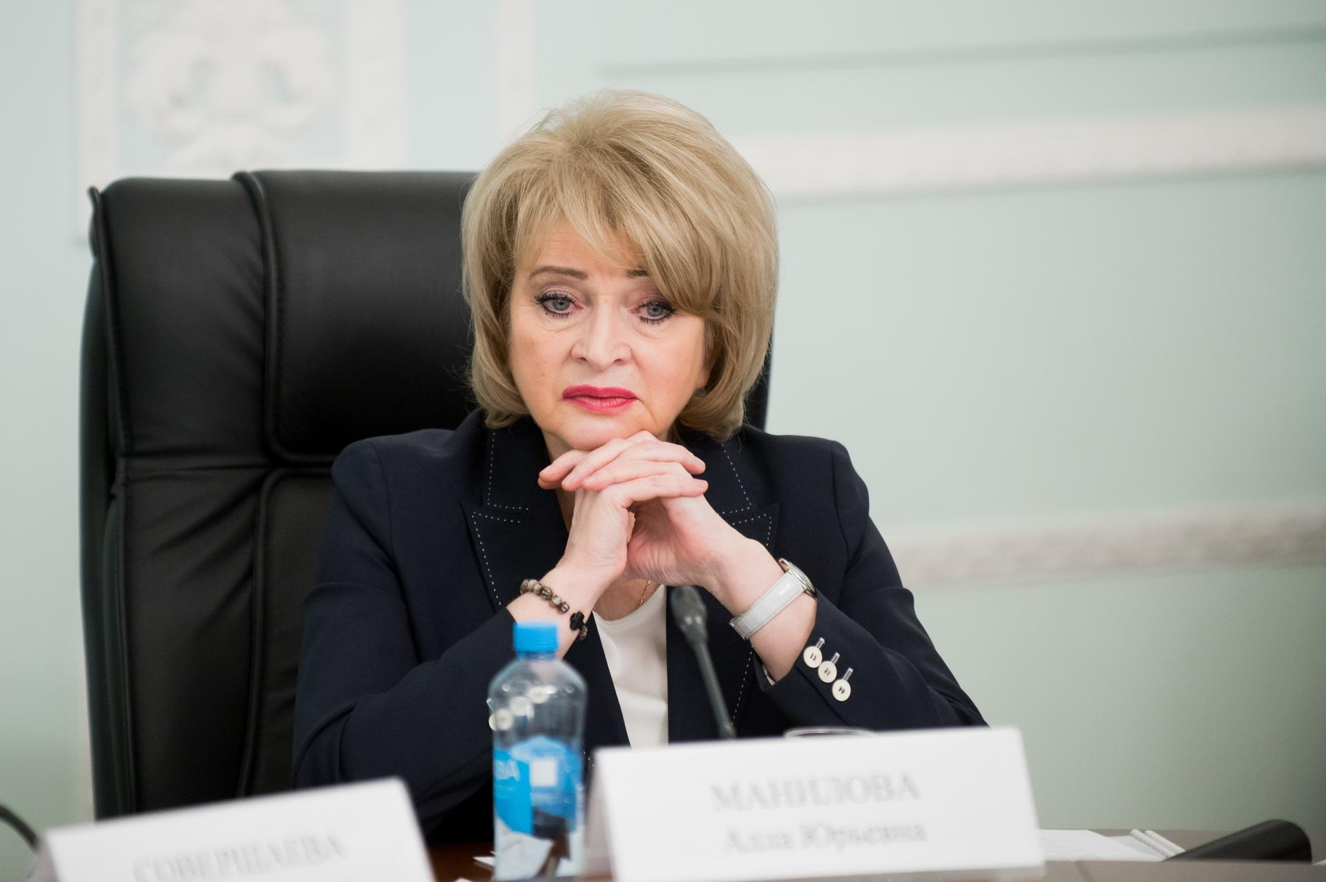 Новым директором Русского музея стала замминистра культуры Алла Манилова
