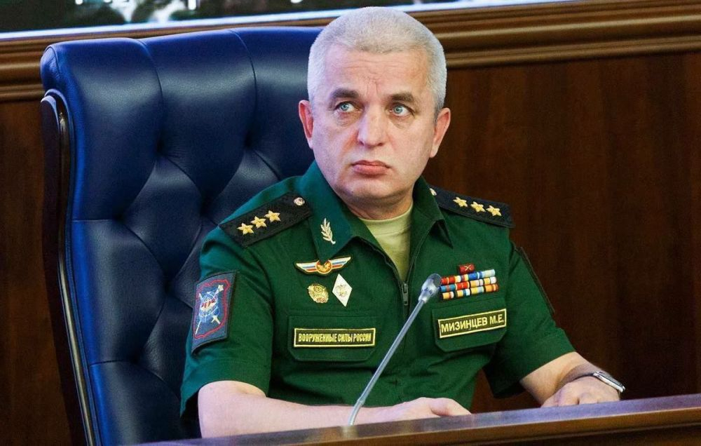 Генерал-полковник Михаил Мизинцев снят с должности замминистра обороны РФ